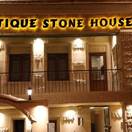 Antik Stone House Hotel Üçhisar Esterno foto
