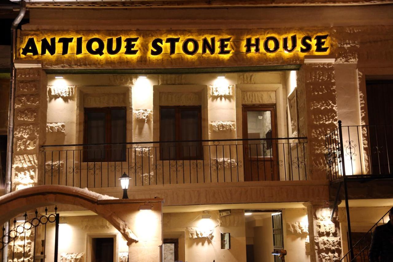 Antik Stone House Hotel Üçhisar Esterno foto